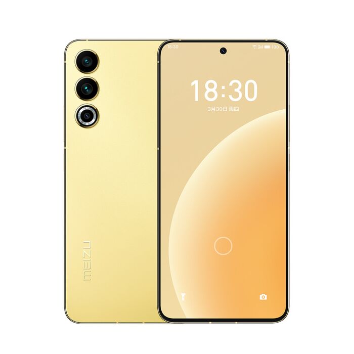 Meizu 20 - Specs, Price, Reviews, and Best Deals