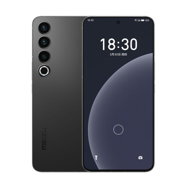 Meizu 20 Pro - Specs, Price, Reviews, and Best Deals