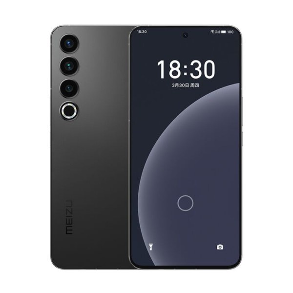 Meizu 20 Pro