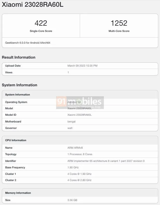 Redmi
