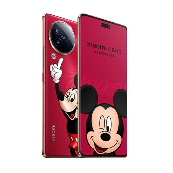 Xiaomi Civi 3 Specs, Price, Reviews, and Best Deals