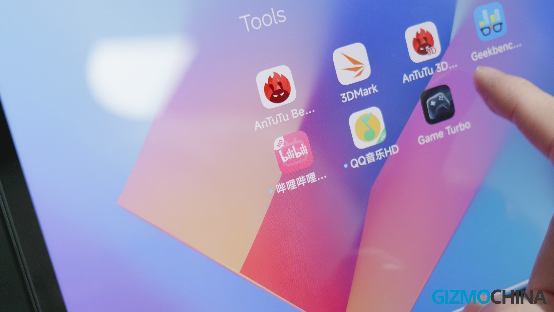 Xiaomi pad 6 hyper os