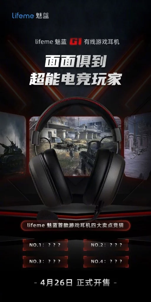 Gaming headphones