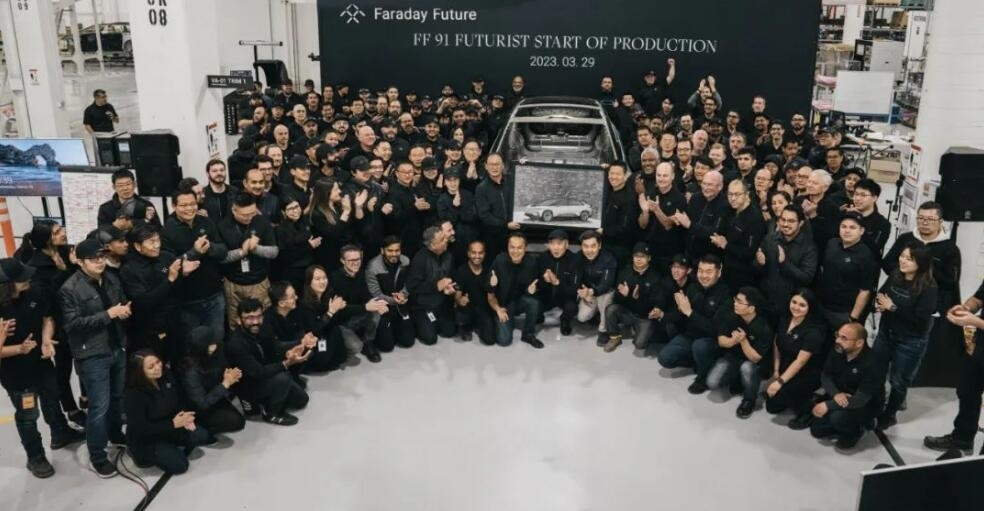 Faraday Future