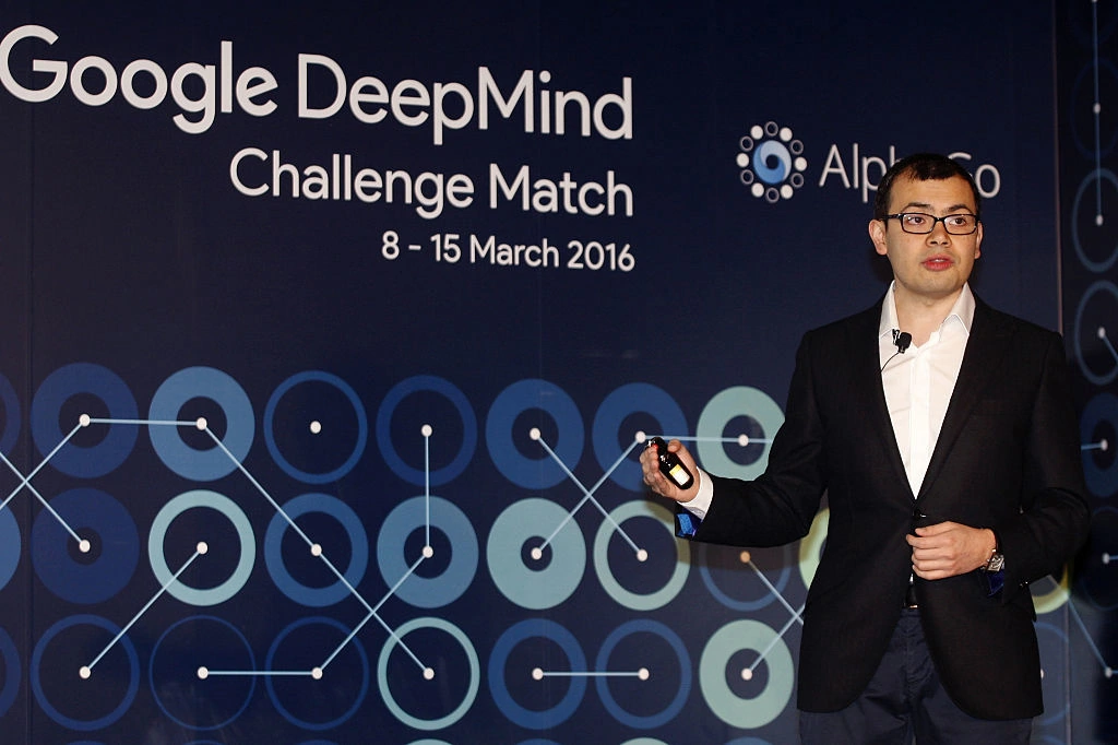 Deepmind