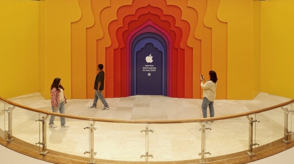 Apple