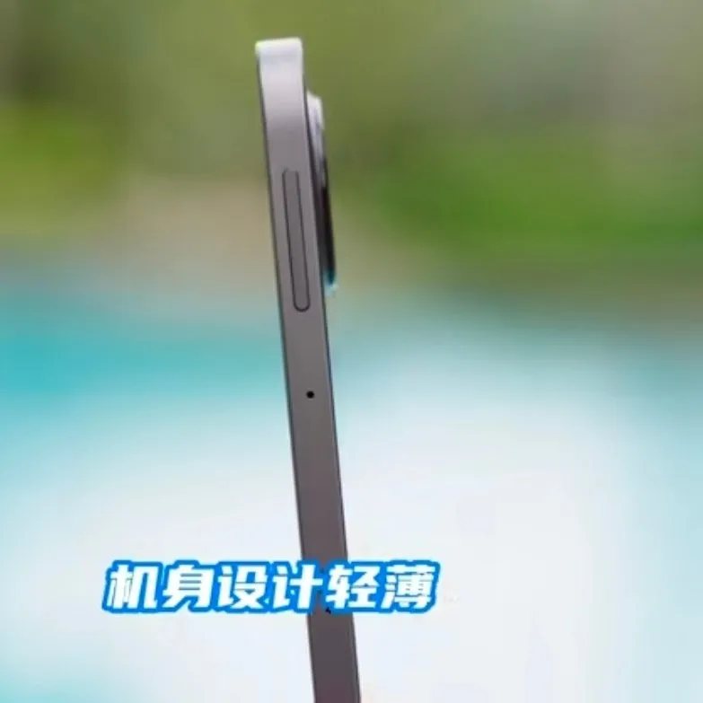 Xiaomi Pad 6 Pro vs iPad 2022: Specs Comparison - Gizmochina
