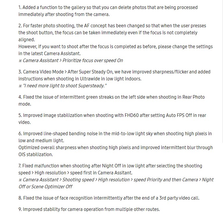 Galaxy S23 camera update changelogs
