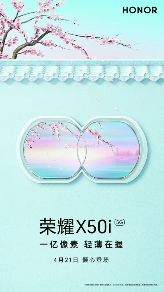 Honor X50i launch date
