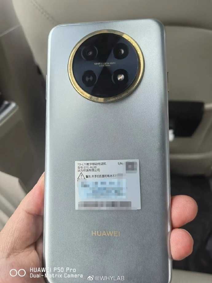 Huawei Enjoy 60X live images and specs leaked ahead of launch - Gizmochina