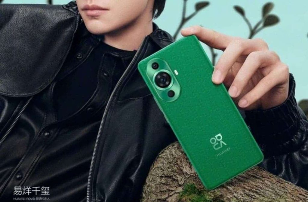 Huawei Nova 11 Ultra