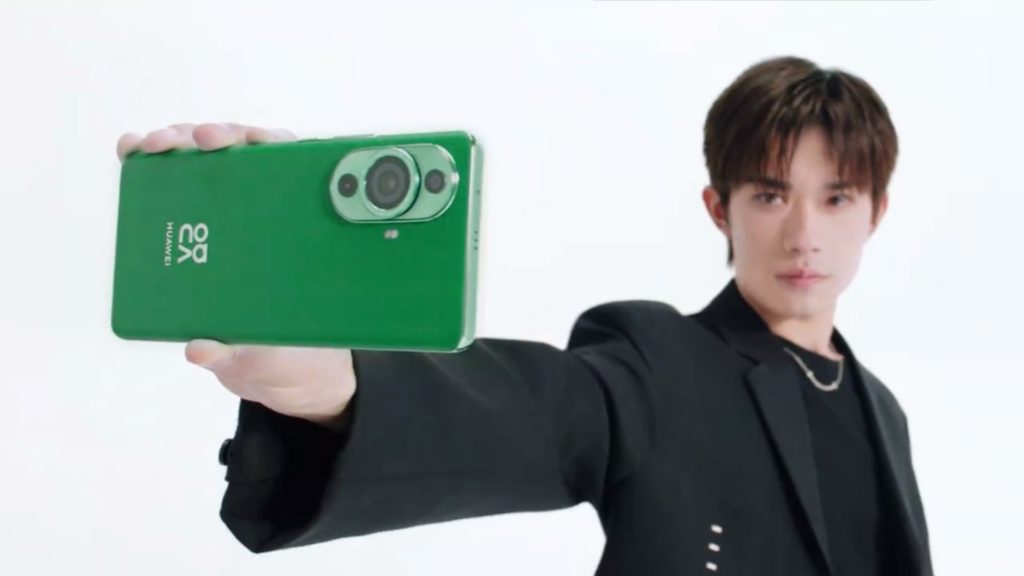 Huawei Nova 11 teaser video