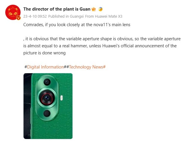 Huawei Nova 11 camera leak
