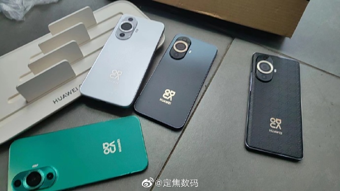 Huawei Nova 11 series colors