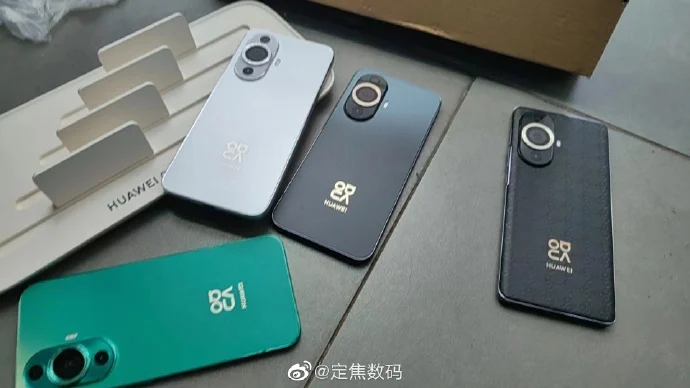Huawei Nova 11 series Roundup: Here's everything we know about these ...