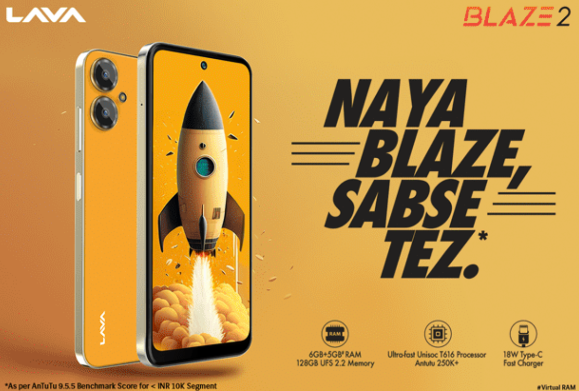Lava Blaze 2 launched in India with HD+ display, Unisoc T616, 128GB ...