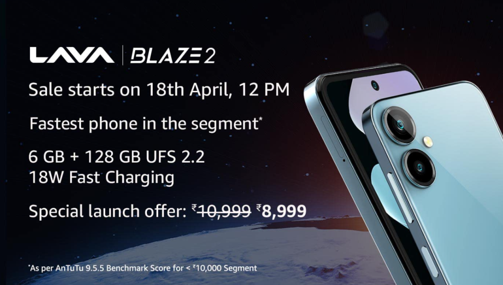 Lava Blaze 2 price