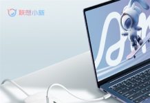 Lenovo unveils Xiaoxin 65W power strip for fast, convenient charging on the go Lenovo Xiaoxin 65W power strip