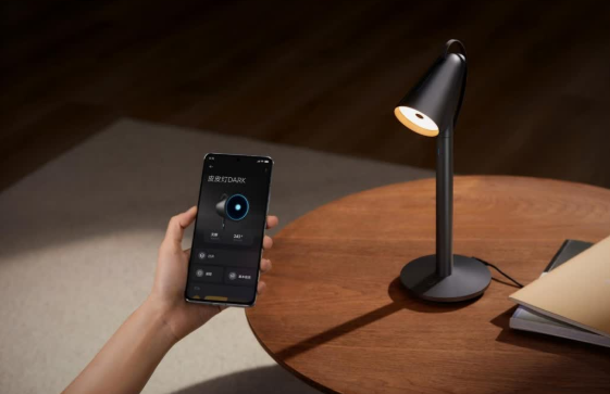 MIJIA Pipi Lamp