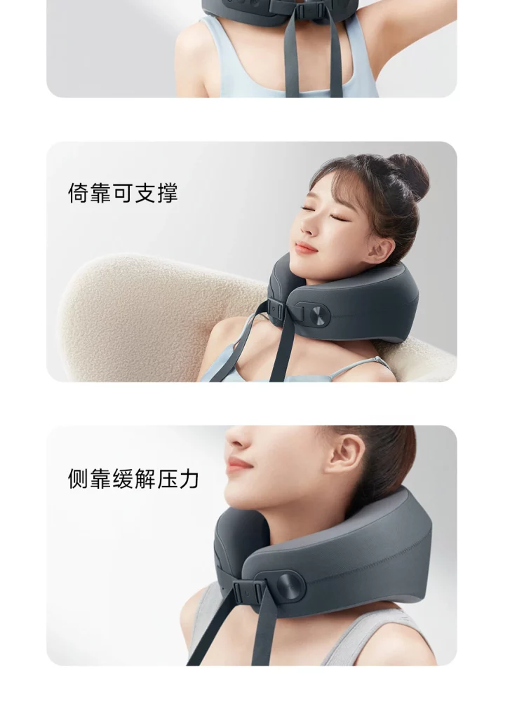 MIJIA Smart Neck Massager