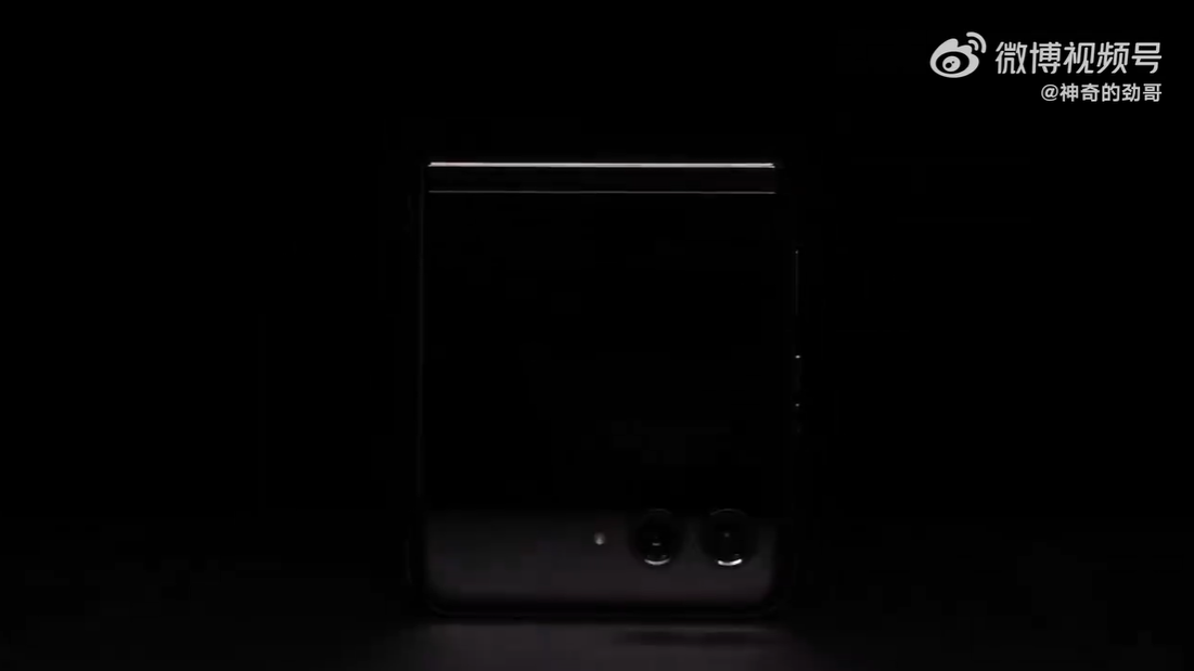 Motorola Razr 2023 Official Teaser Video Confirms Large Horizontal  Secondary Display - Gizmochina