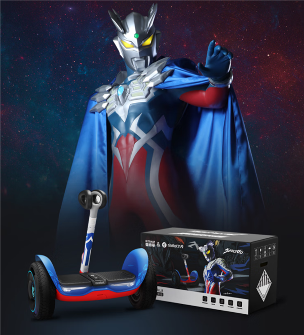 Ninebot-L8-Ultraman-custom-version