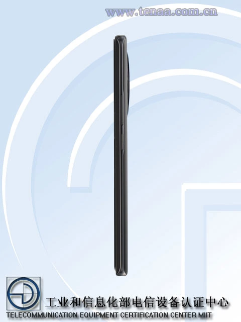Realme-11-Pro-TENAA