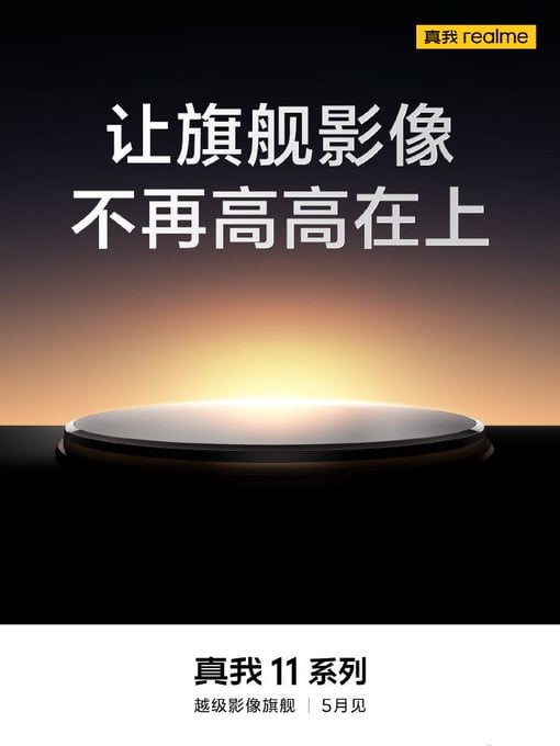 Realme 11 series in May