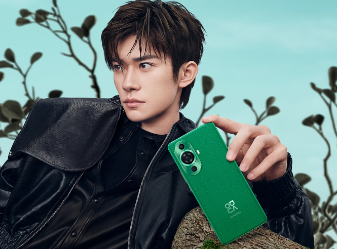 Huawei