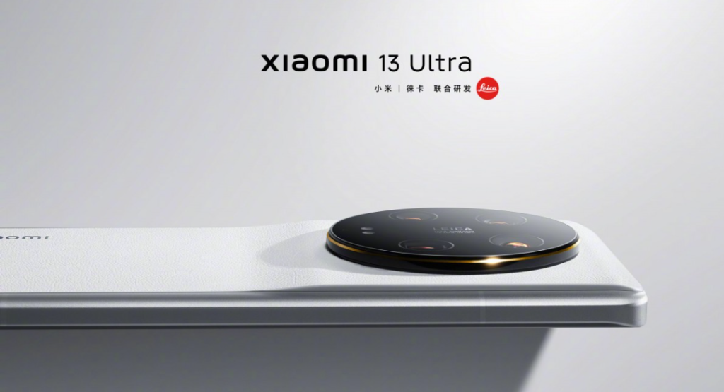 Xiaomi 13 Ultra featured