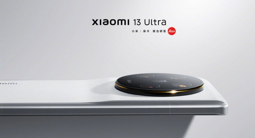 Xiaomi 13 Ultra destacado