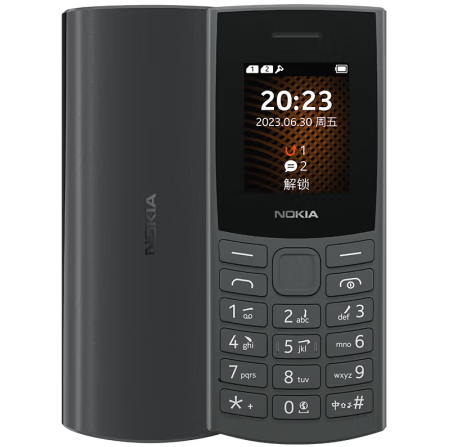 Nokia 105 4G đen