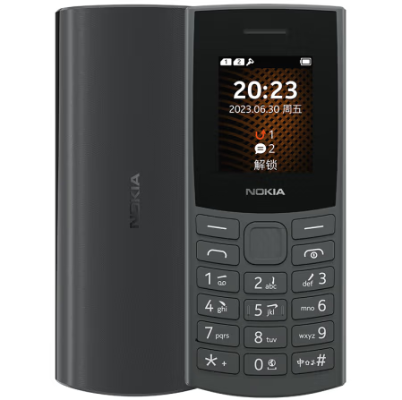 Instant Payment Cellphones : Nokia 105 Classic