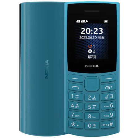 Nokia 105 4G xanh lam