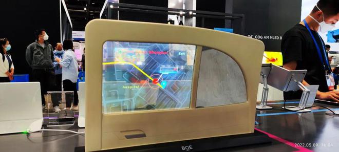 Prototipo de ventana de pantalla de coche transparente de BOE, 2022