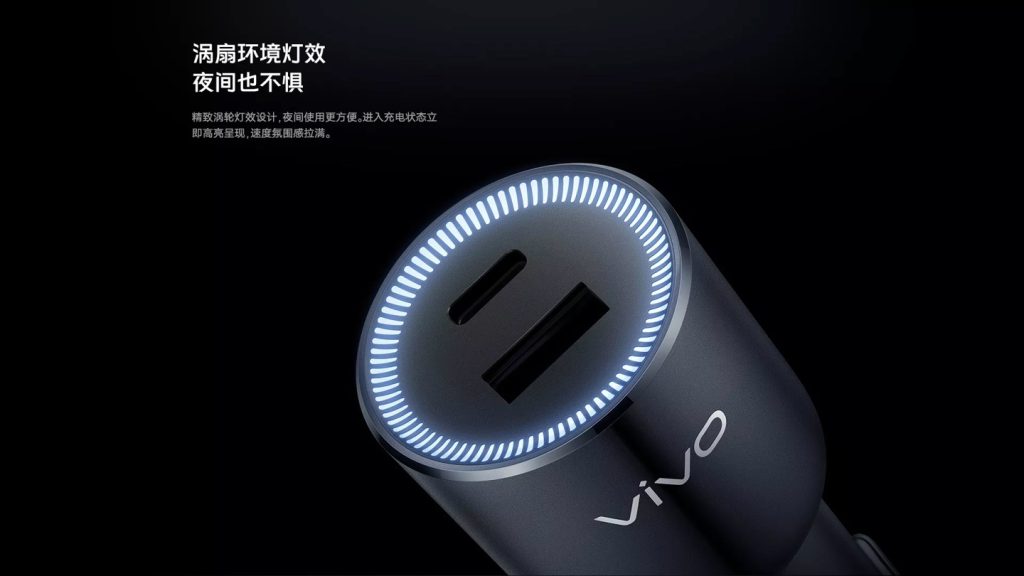 Vivo 80W car charger