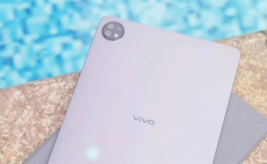 Vivo pad 3. Vivo Pad Air.