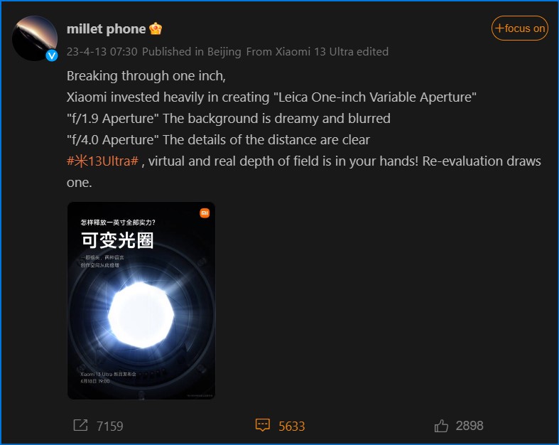 Xiaomi 13 Ultra