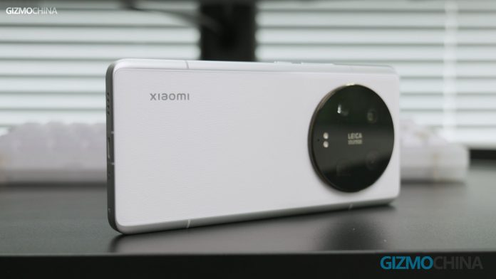 Xiaomi 13 Ultra