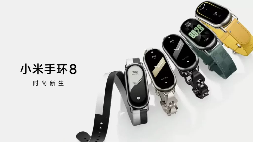 Buy Xiaomi Band 8 Pendant - Giztop