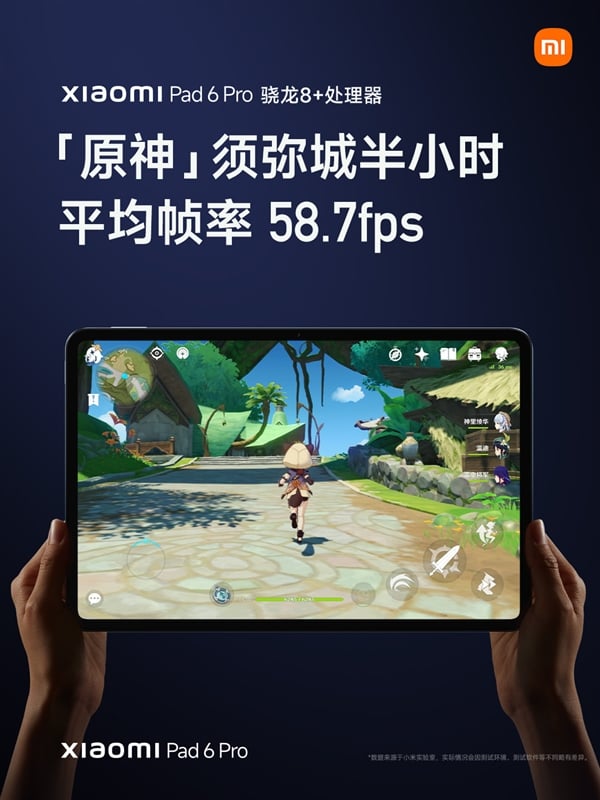 Xiaomi Pad 6 & Pad 6 Pro with premium Snapdragon processors, 144Hz