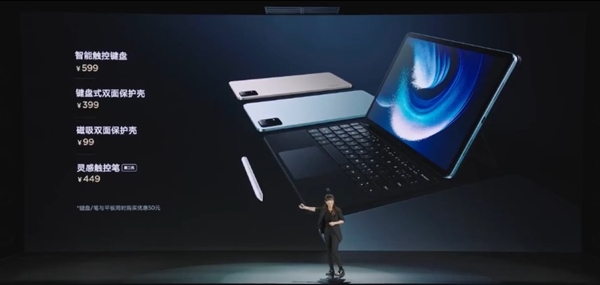 Xiaomi Pad 6 & Pad 6 Pro with premium Snapdragon processors, 144Hz 