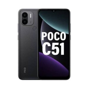 Xiaomi Poco C51