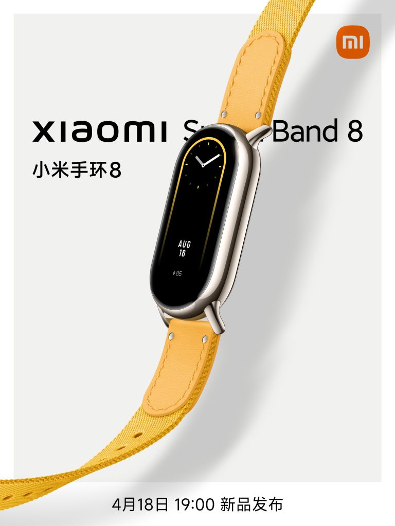Mi Band 8 can be worn like a necklace