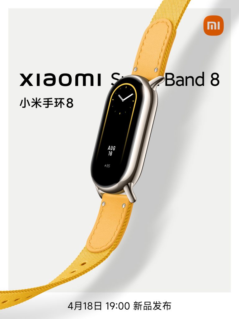 Xiaomi Smart Band 8