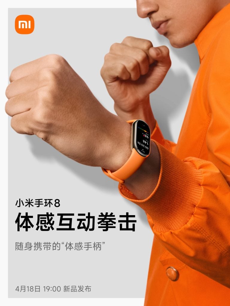 Xiaomi Smart Band 8 introduces new running and boxing modes - Gizmochina