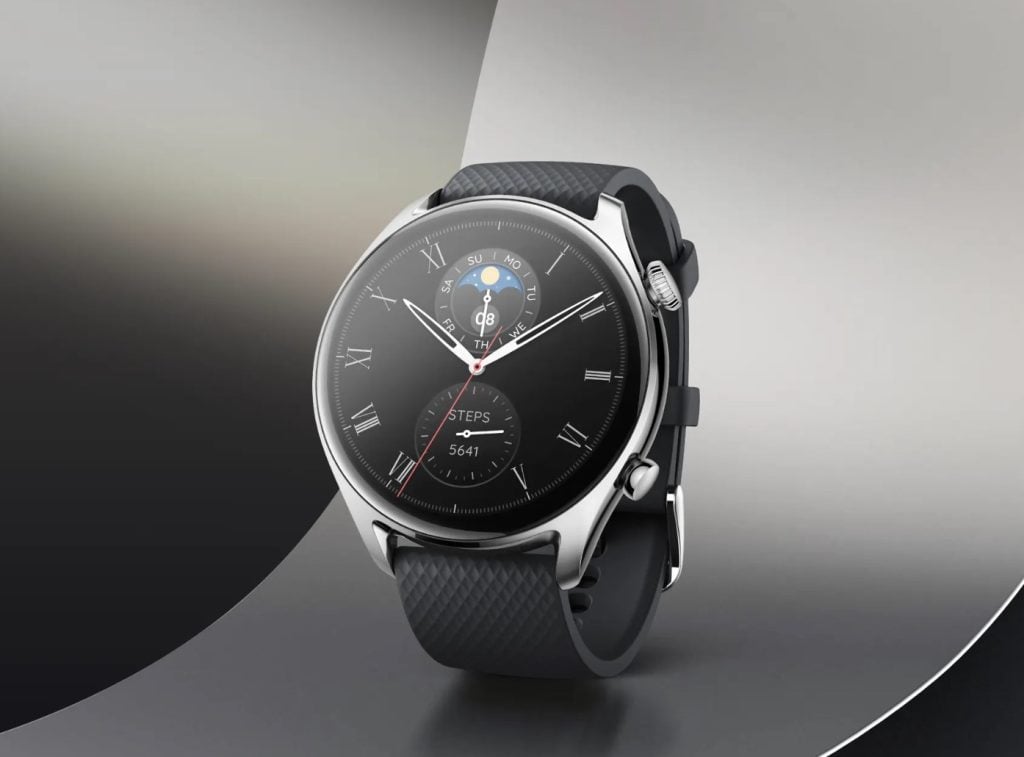 Amazfit GTR 4 Limited Edition