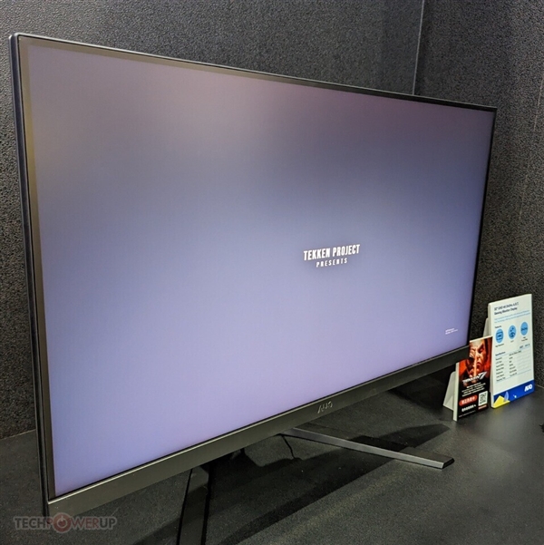 AUO 4K 240Hz monitor