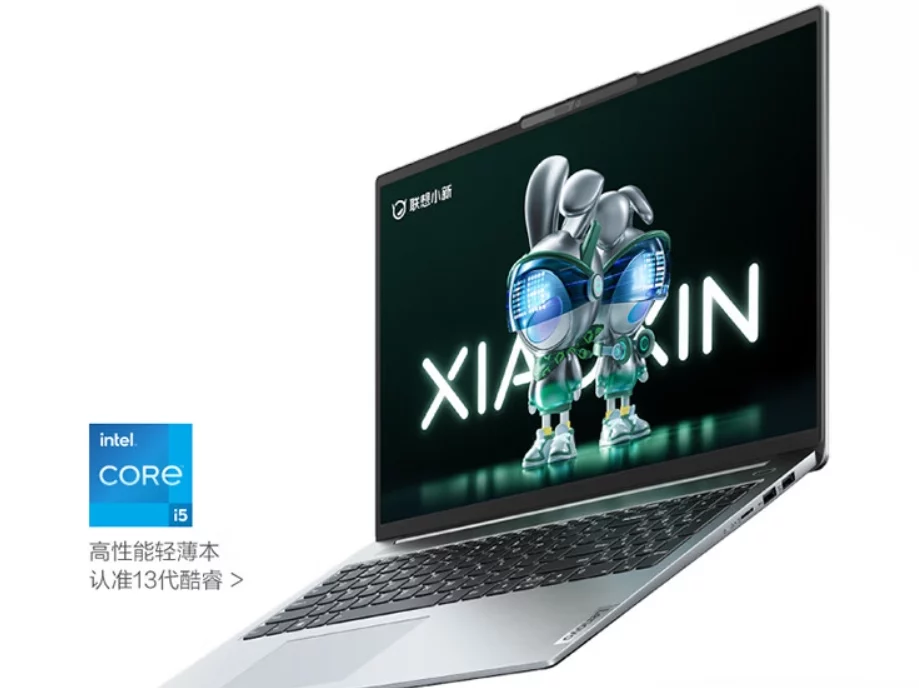 Lenovo xiaoxin pro 14 2024. Lenovo Xiaoxin 16. Intel Core i5 13500h. Xiaoxin Pro 16 7840. Intel 13 поколение.