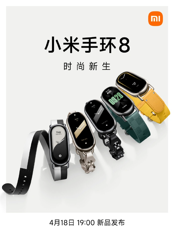 Xiaomi Launches Mi Band 8 with Improved Battery Life and Design